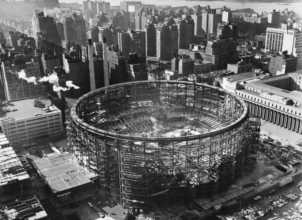 Madison Square Garden, Midtown Manhattan, NYC
