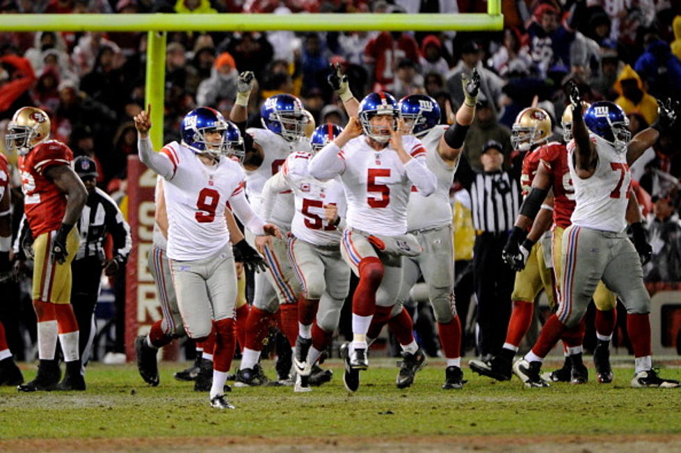Giants Super Bowl Bound With 20-17 OT Win Over 49ers [VIDEO]