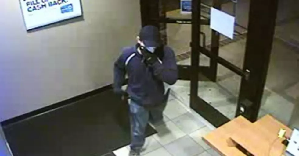 Toms River Police Seek Chase Bank Thief