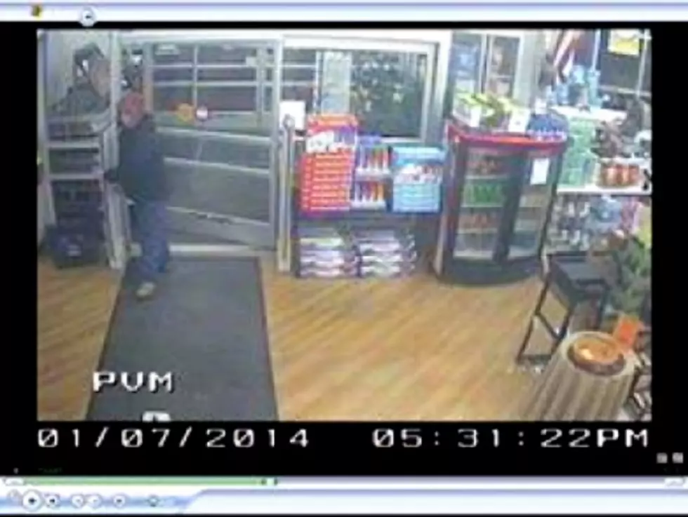 Stafford Police Seek Shoplifting Suspect