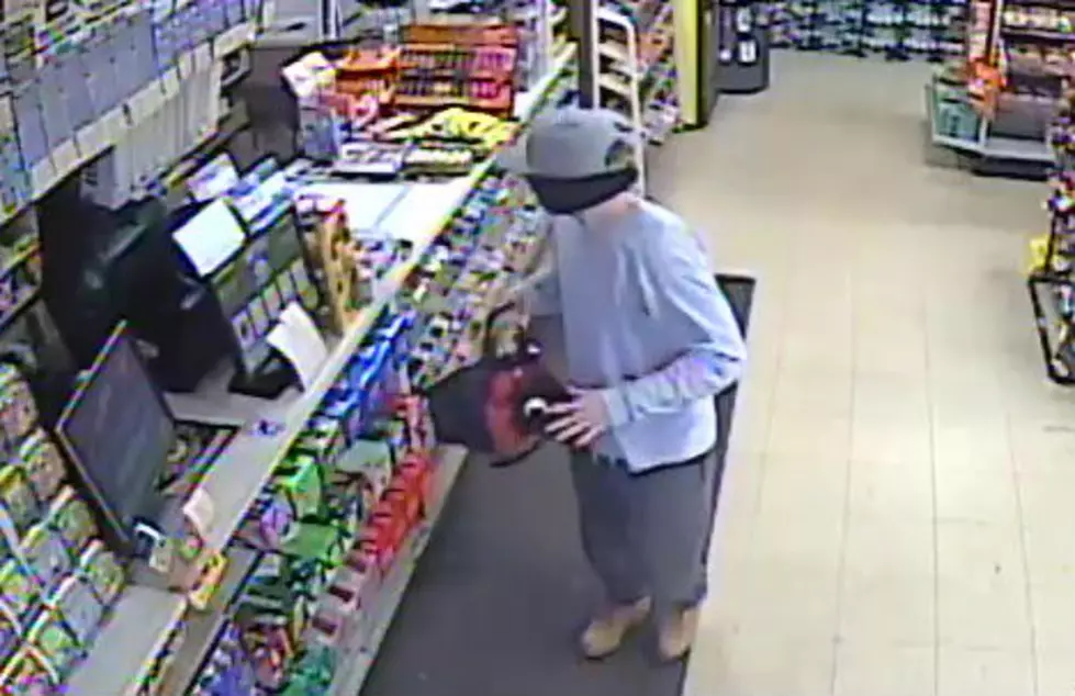 Update: Surveillance photos from Howell armed robbery