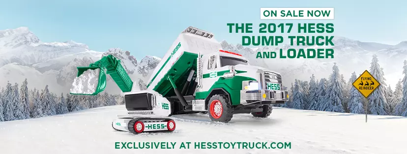 2017 hess toy truck