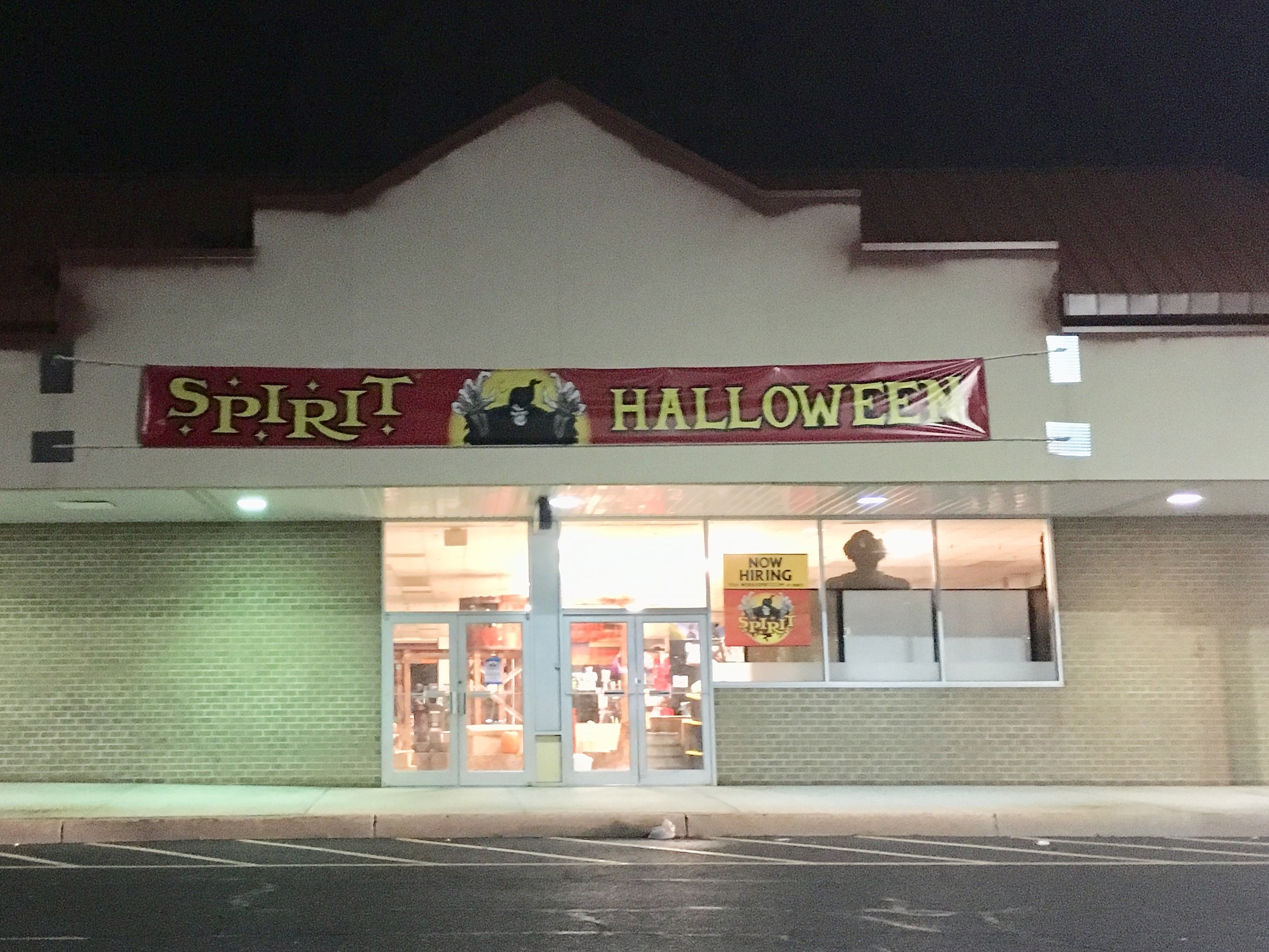 spirit store near me