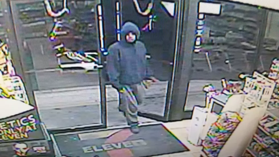 Toms River Police looking for 711/Rite Aid armed robbery suspect