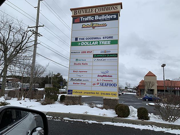 What is Needed at this Strip Mall in Bayville, New Jersey?