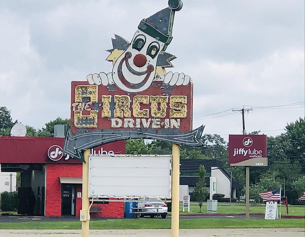 This Sign! So Many Great Memories Whenever I Drive By it in Wall Township, NJ