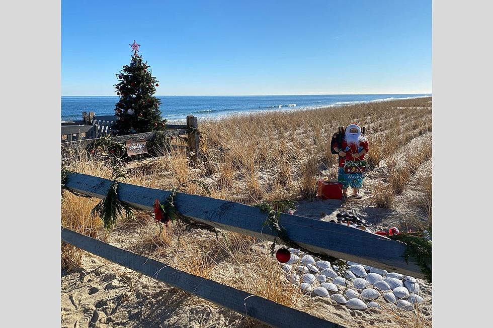 This Ocean County, NJ Christmas display is perfect for that holiday photo