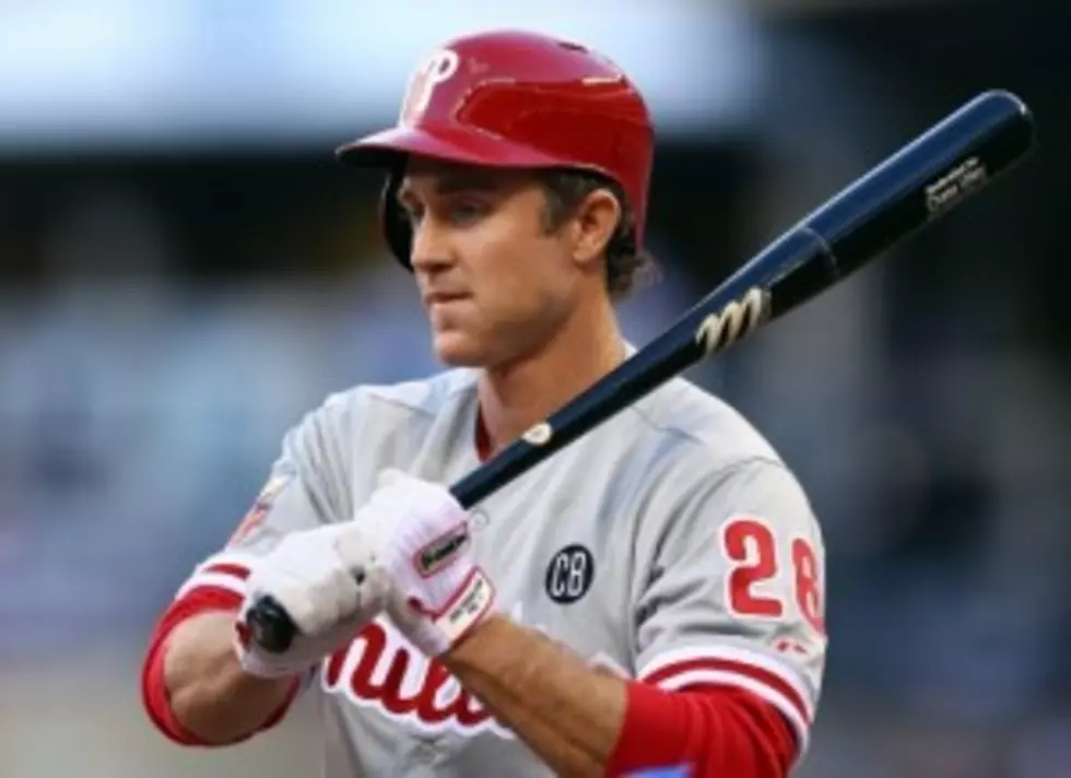 Chase Utley and Pat Burrell Super Bowl Slip and Slide [VIDEO]