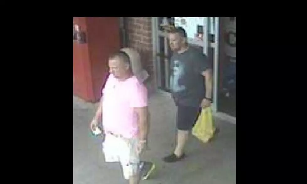 Galloway Police Look for You Help in Identifying Mercerdes-Driving Suspects