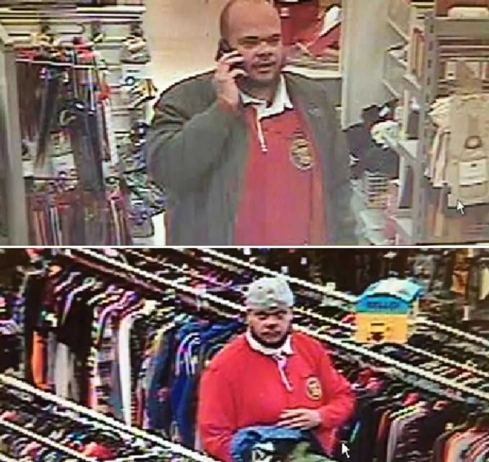 Local Police Ask For You Help in Identifying Suspect