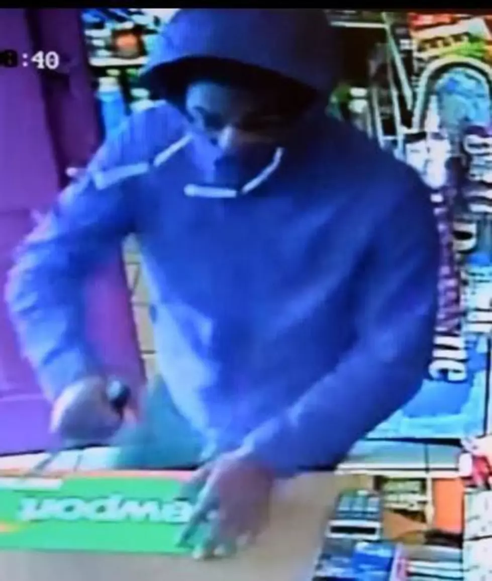 ACPD Asking For Your Help In Identifying Armed Robbery Suspect
