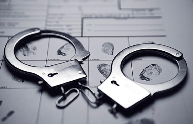Suspect in New York Homicide Arrested in Atlantic City