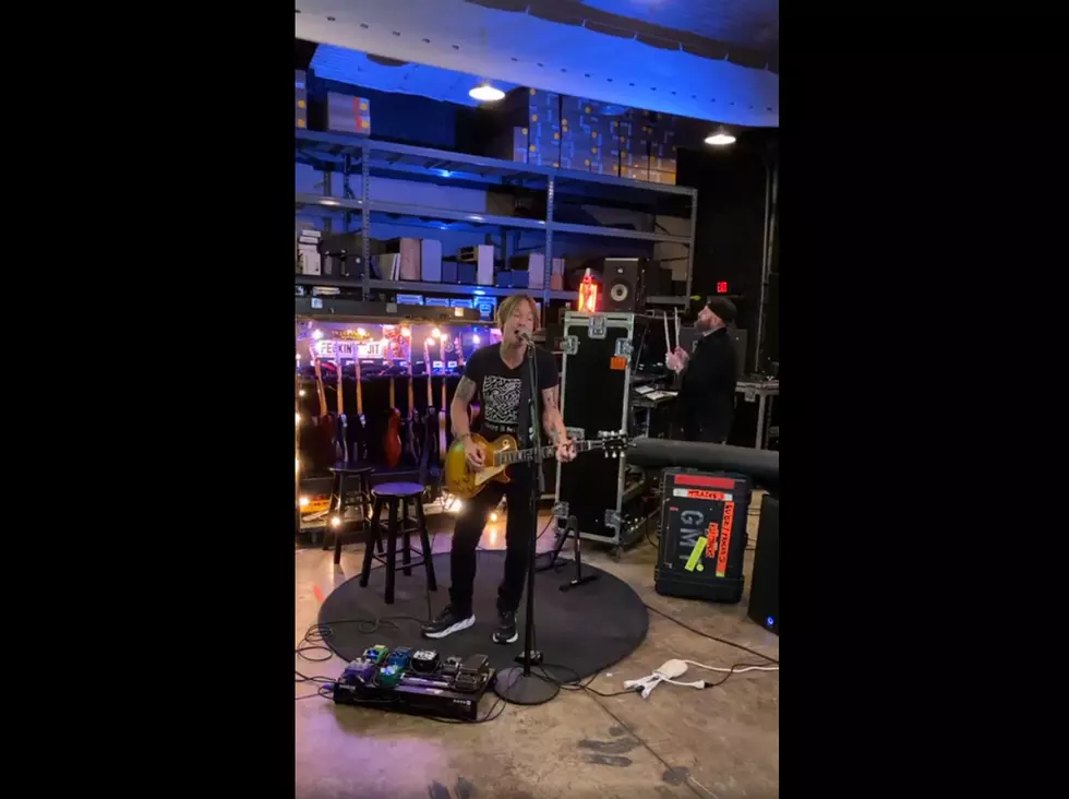 Keith Urban Gives Fans a Free Virtual Performance on Instagram