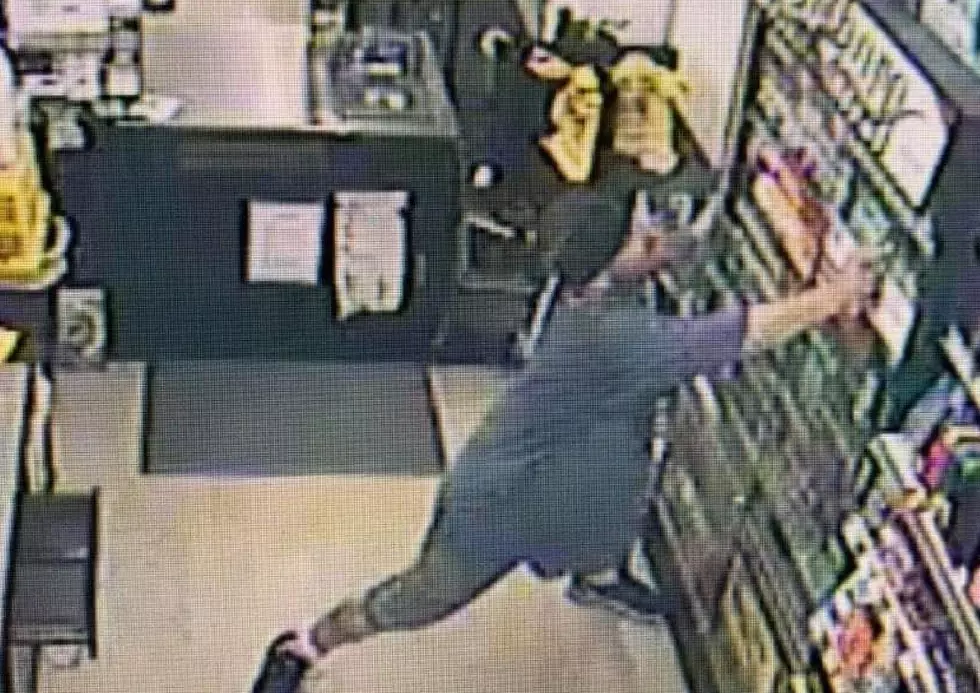 Thief Climbs for Cigarettes and Cell Phones in Marmora Store