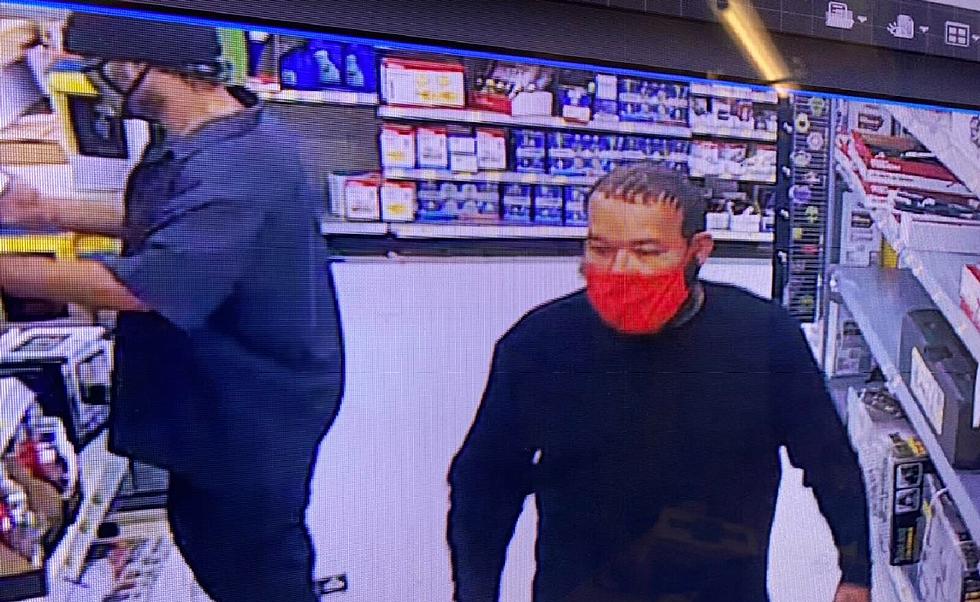 Millville Cops Look to Identify Suspected Shoplifters