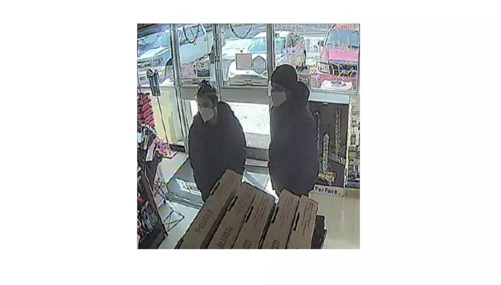 Police in Egg Harbor Township Look to Identify Suspects