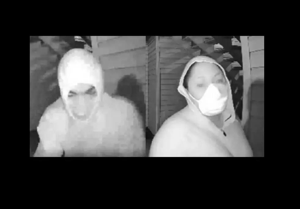 Pleasantville NJ Police Look For Suspects in Attempted Home Invasion