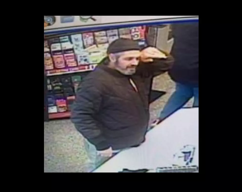 Egg Harbor Twp NJ Police Looking to Identify Man Caught on Camera