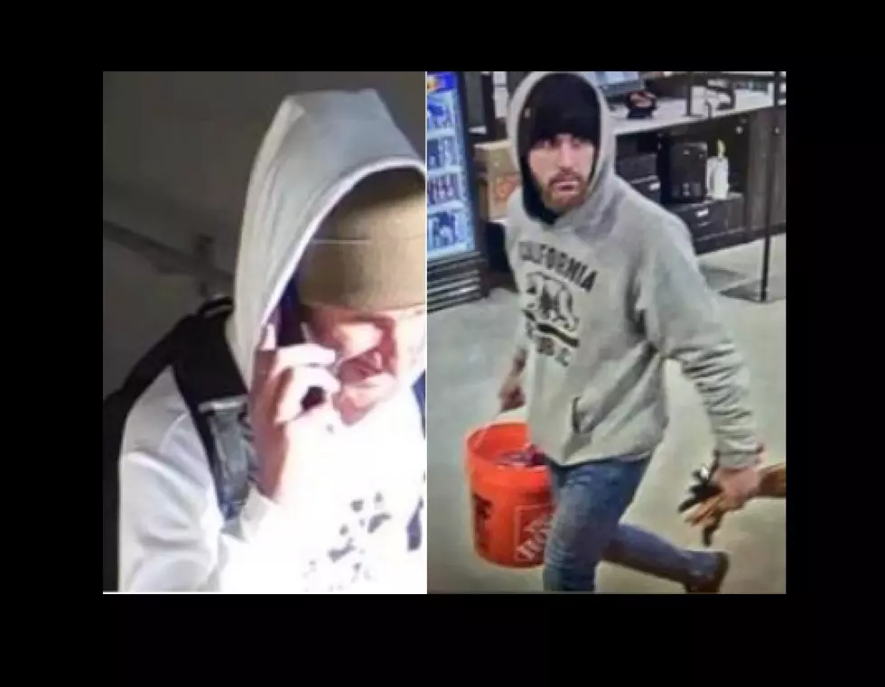 Egg Harbor Township NJ Police Look For Two Men in Hoodies