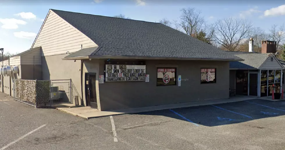 Cops Look For Suspects Who Robbed Steakouts Bar in Pittsgrove Twp NJ