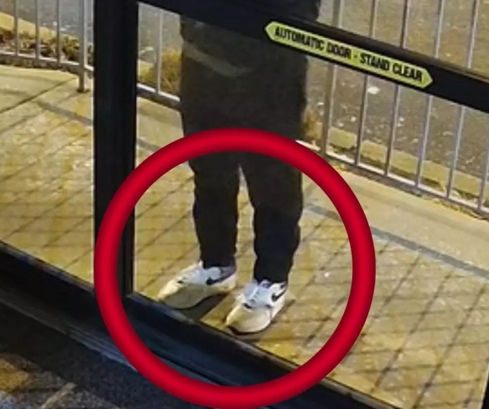 Northfield Police Look To Identify Nike-Wearing Burglary Suspect