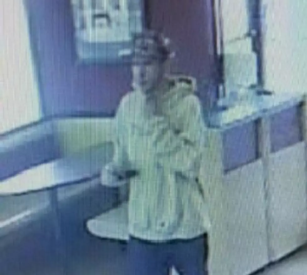 EHT Police Request Help Finding Strong-Arm McDonalds Robber