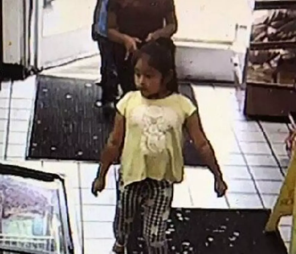 5-Year Old Bridgeton Girl Missing &#8211; Police Request Help [PHOTOS]
