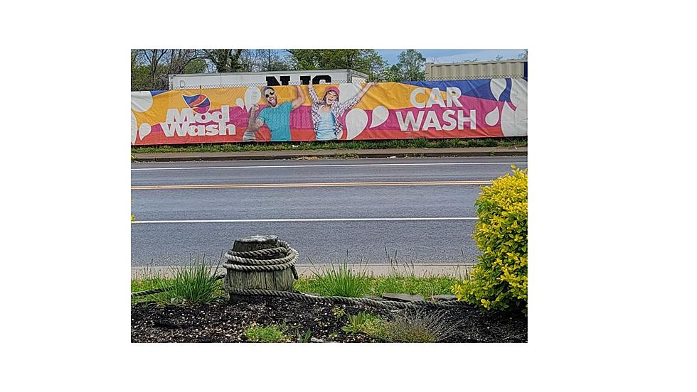 New Car Wash Coming to Pleasantville, NJ