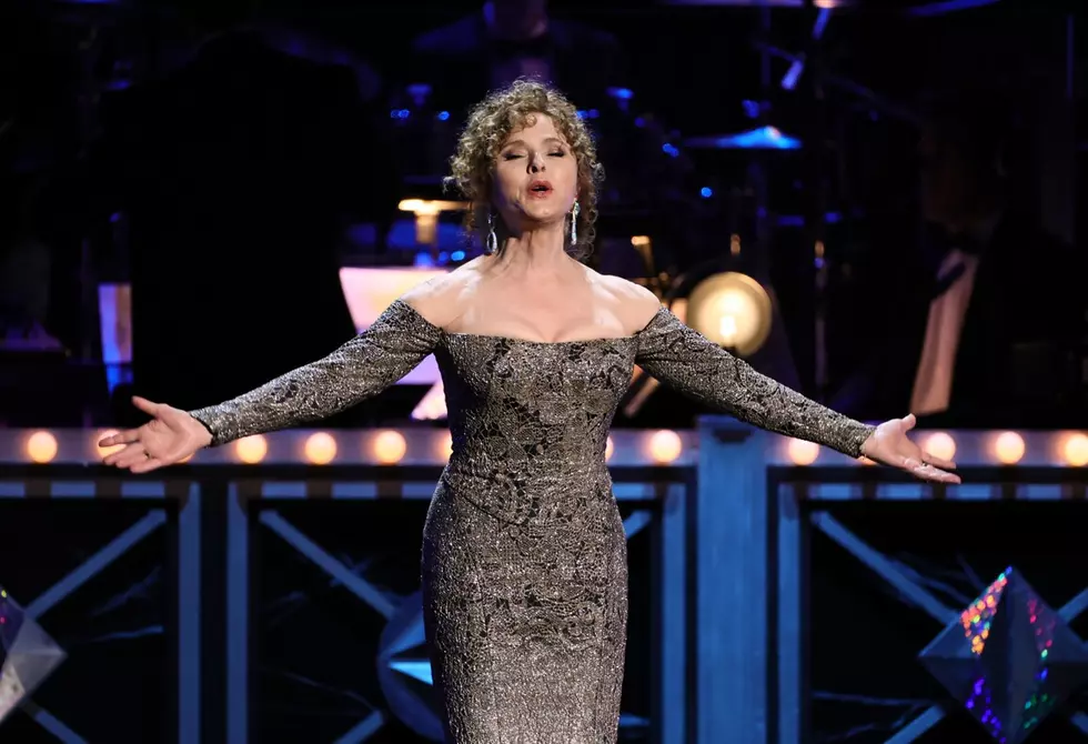 Bernadette Peters to Perform With Ocean City Pops