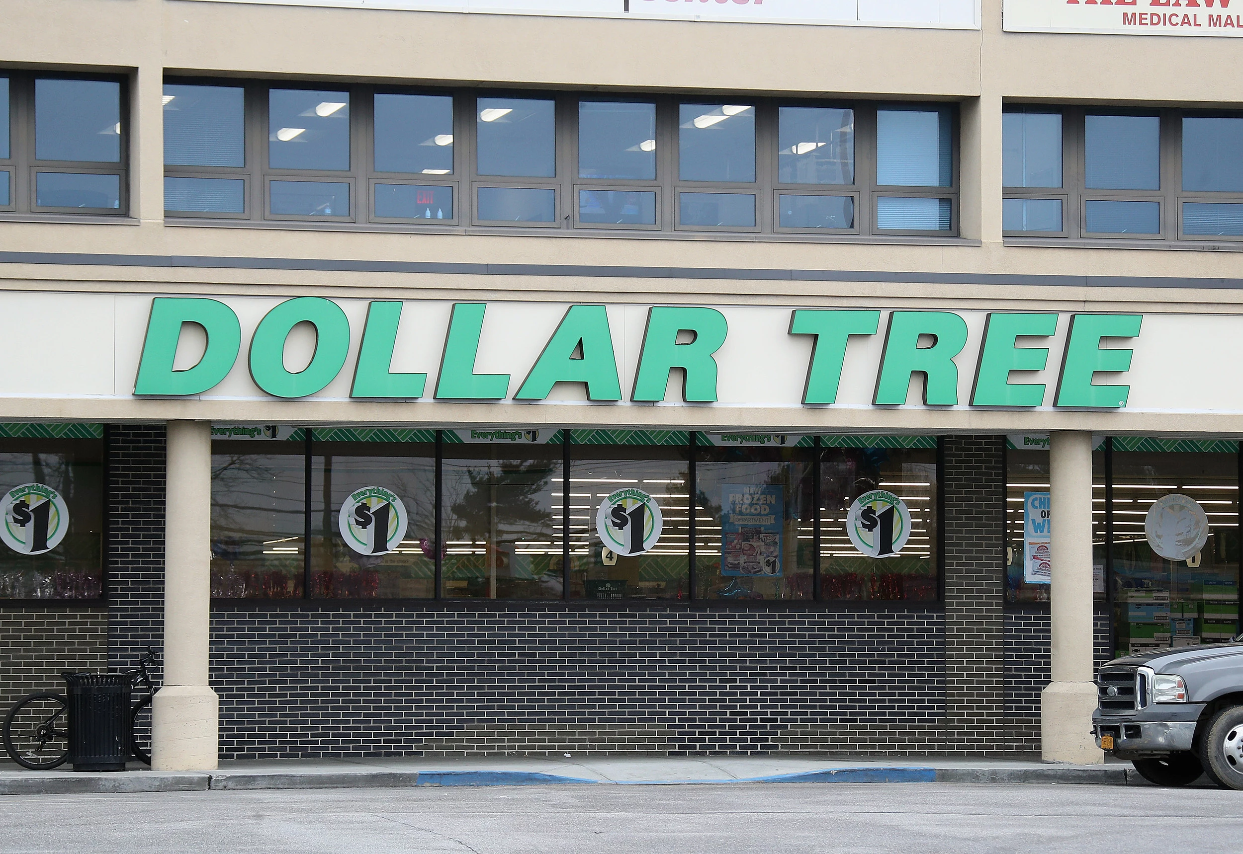 Vineland S Third Dollar Tree Store Opening Soon Now Hiring