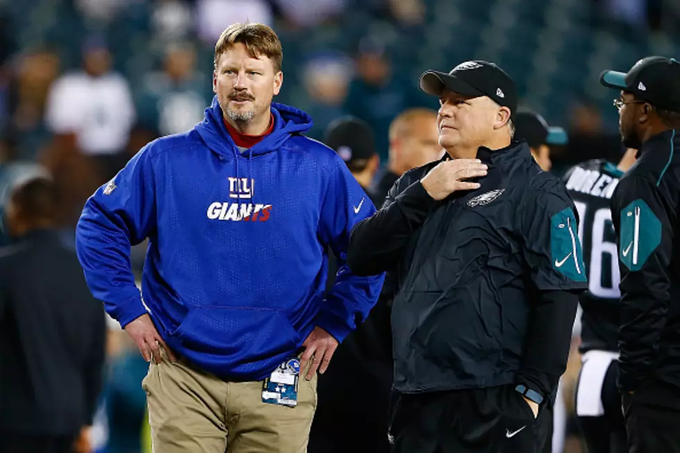 With Eagles Interested, Giants Name Ben McAdoo Head Coach