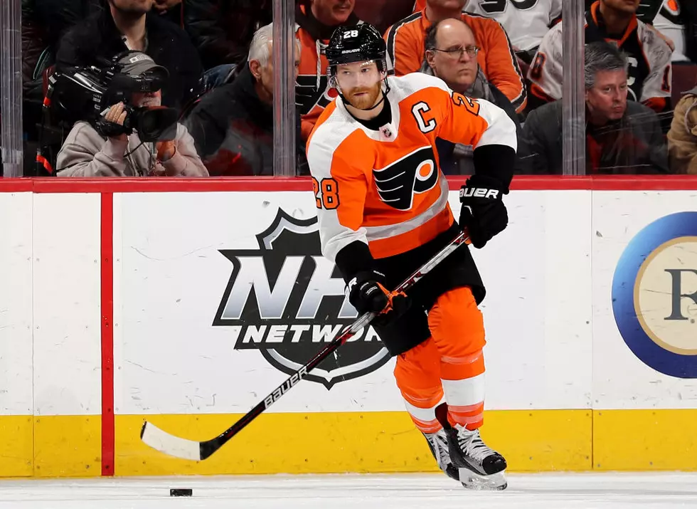 Should Claude Giroux Be A Hart Memorial Trophy Finalist?