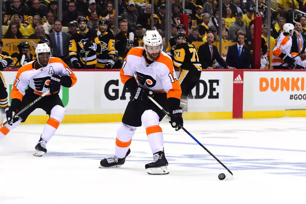 Flyers F Sean Couturier Re-Injures Knee, Out 4 Weeks
