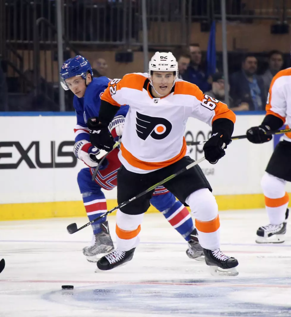 Flyers Call Up Aube-Kubel, Goulbourne, Send Vorobyev to Phantoms