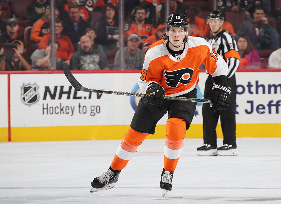 Flyers F Nolan Patrick Out 7-10 Days with Upper-Body Injury