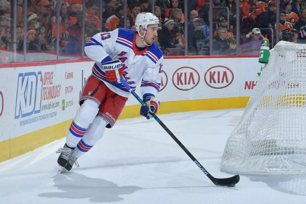 Report: Flyers, Kevin Hayes Nearing 7-Year, $50 Million Deal