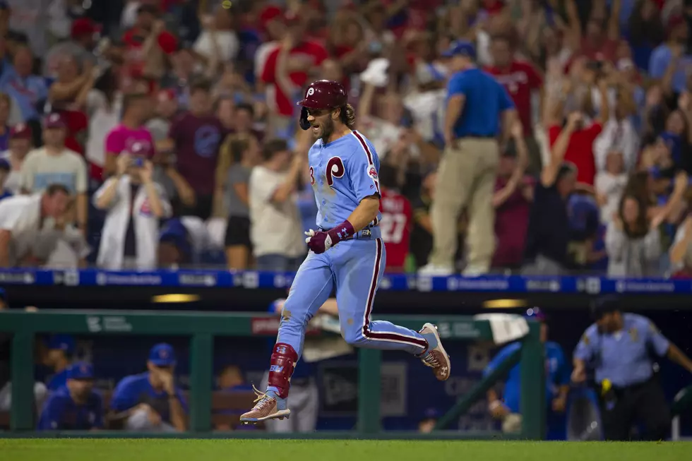 Bryce Harper: &#8220;One of the Coolest Moments I Have Ever Had&#8221;