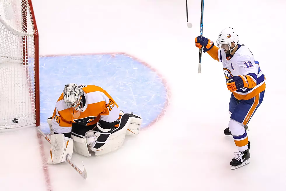 Flyers Fall to Islanders in Game 7 to End Season