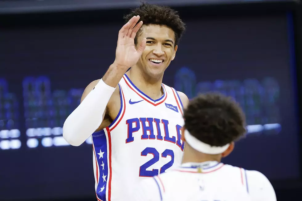 Sixers&#8217; Matisse Thybulle &#8220;Ineligible to Play&#8221; vs Raptors