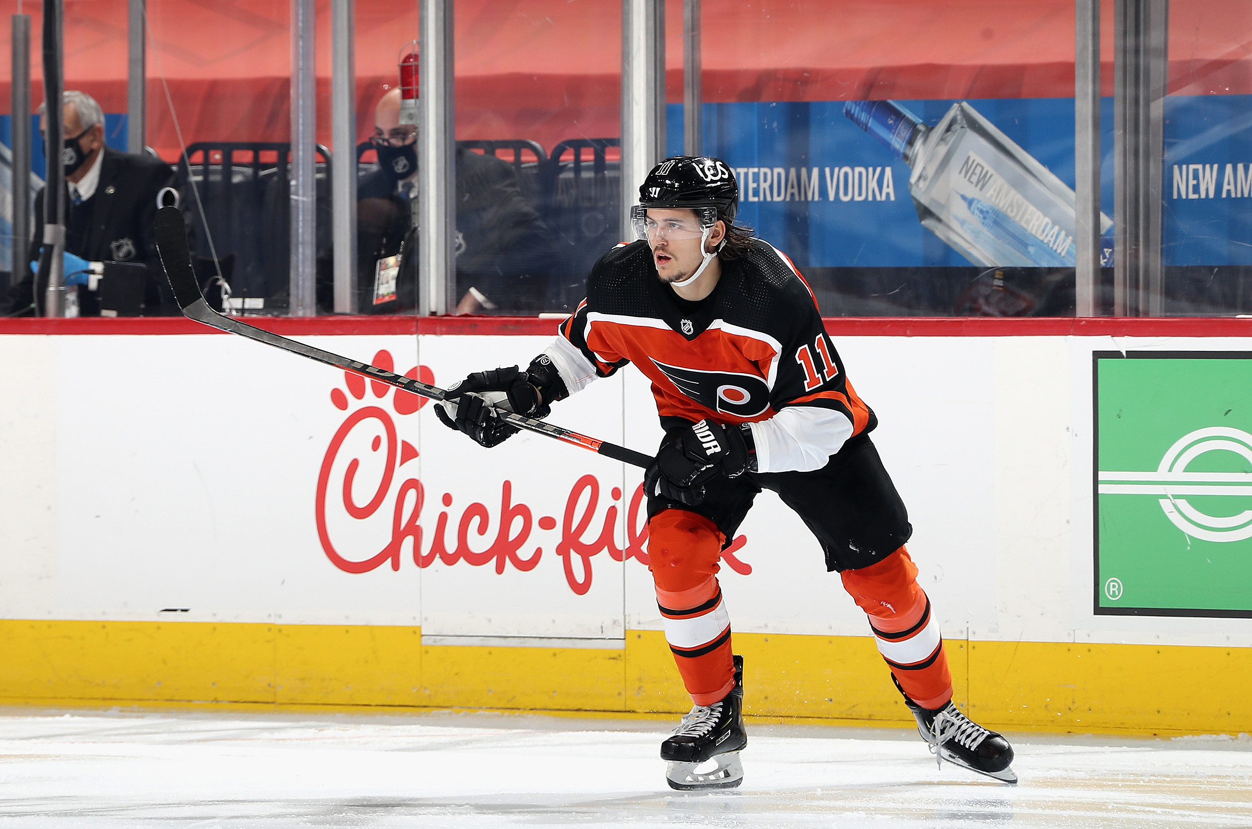Jakub Voracek Philadelphia Flyers Signed Reverse Retro Adidas