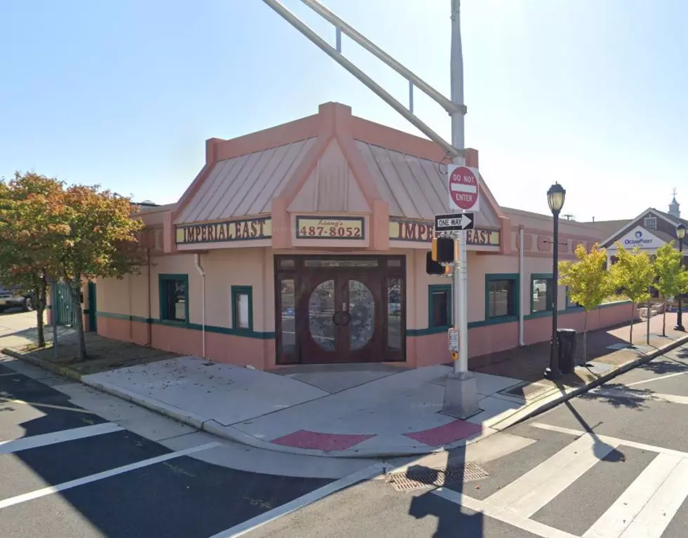 The former exterior of Imperial East in Margate,NJ