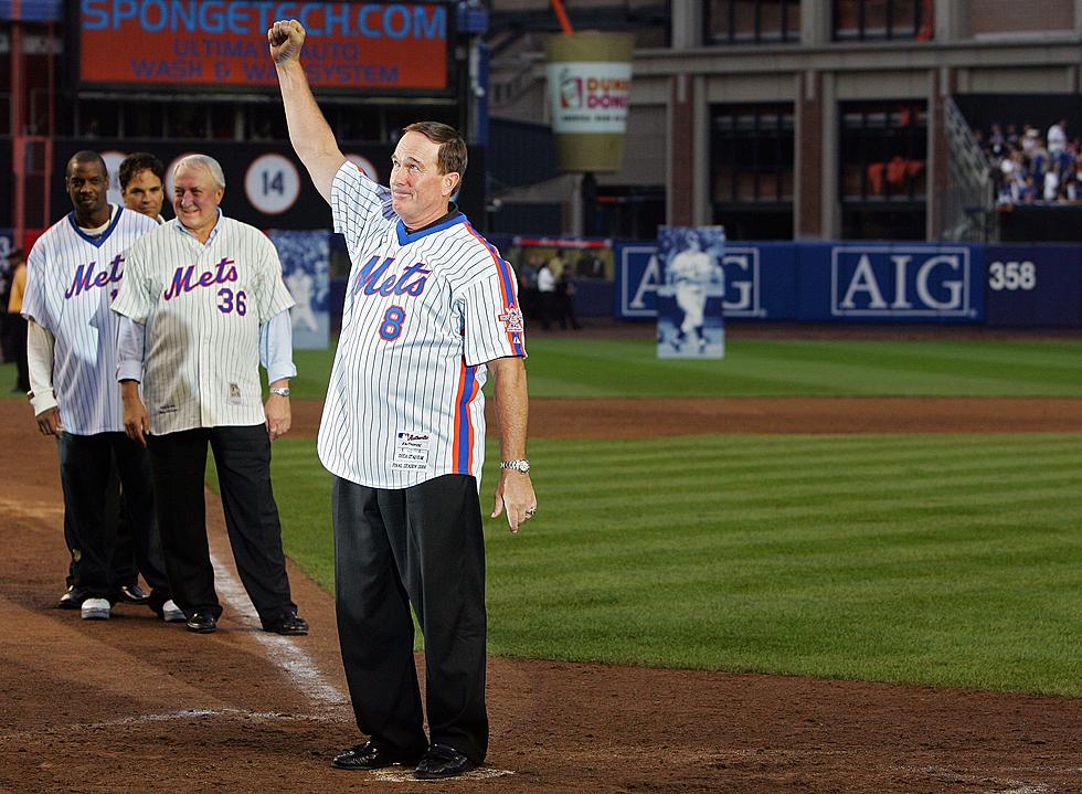 Hall Of Famer Gary Carter Has Died