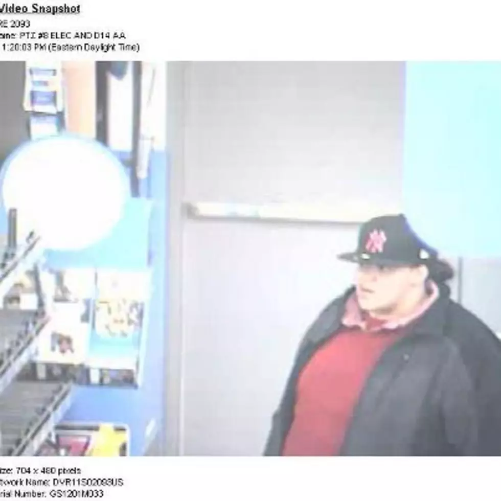 Utica Police Looking For Larceny Suspect