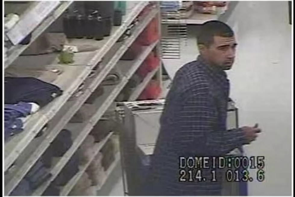 Utica Police Looking For Larceny Suspect