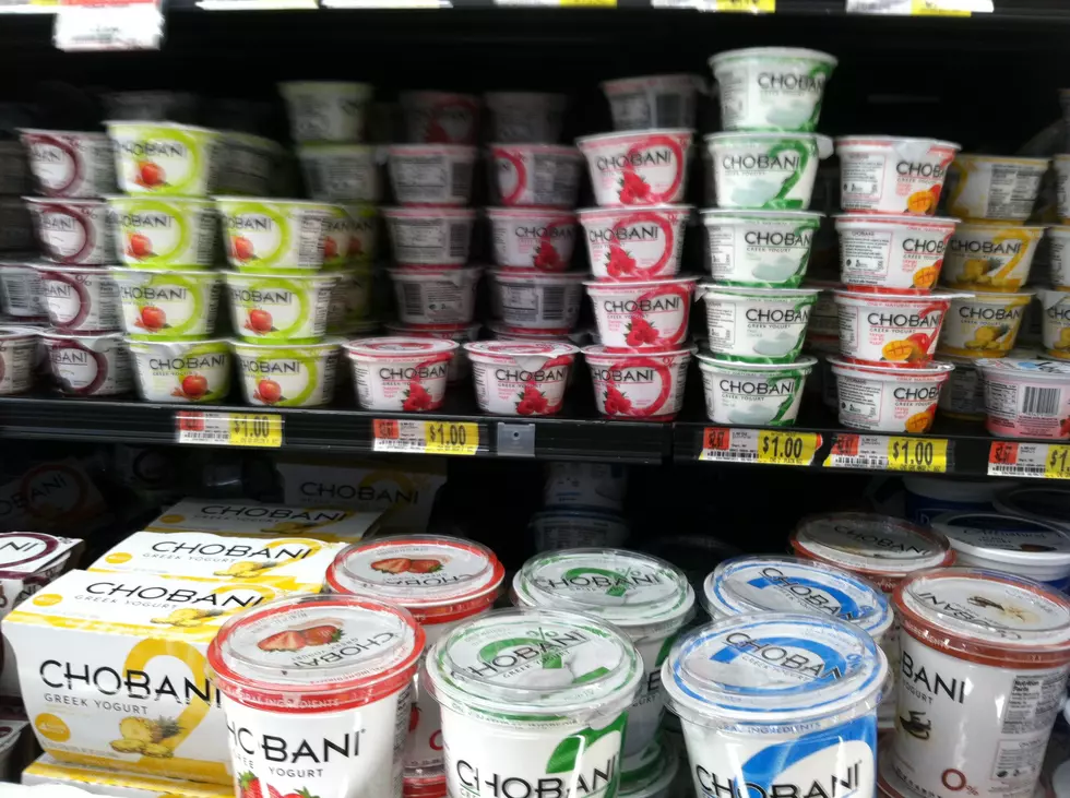FDA Reviewing The Recall Of Chobani Yogurt After Mold Problem