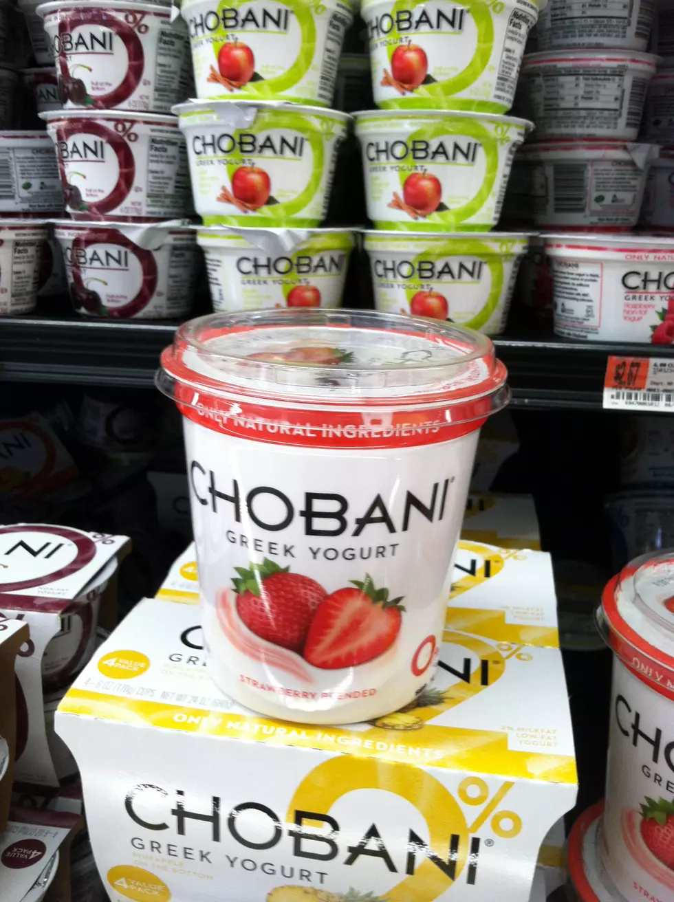 Chobani Greek Yogurt To Give $1.5 Million to Cornell