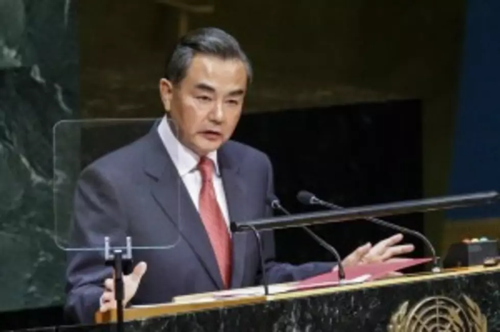 China Visit Shows Strains With US Over Hong Kong