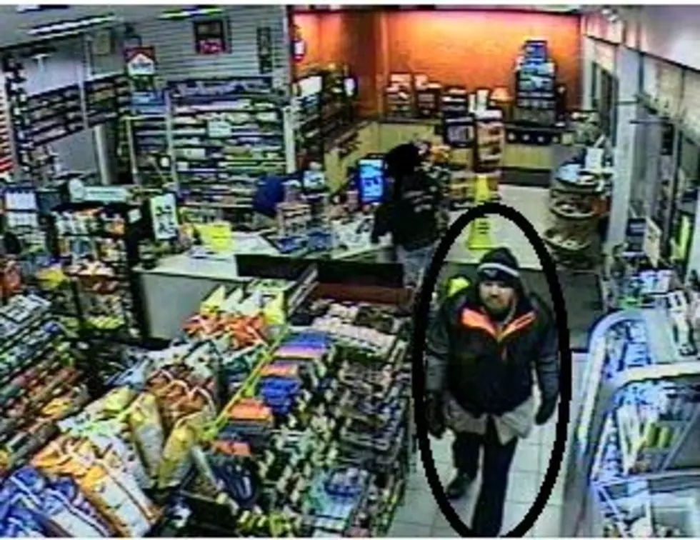 New Hartford Police Looking For Larceny Suspect