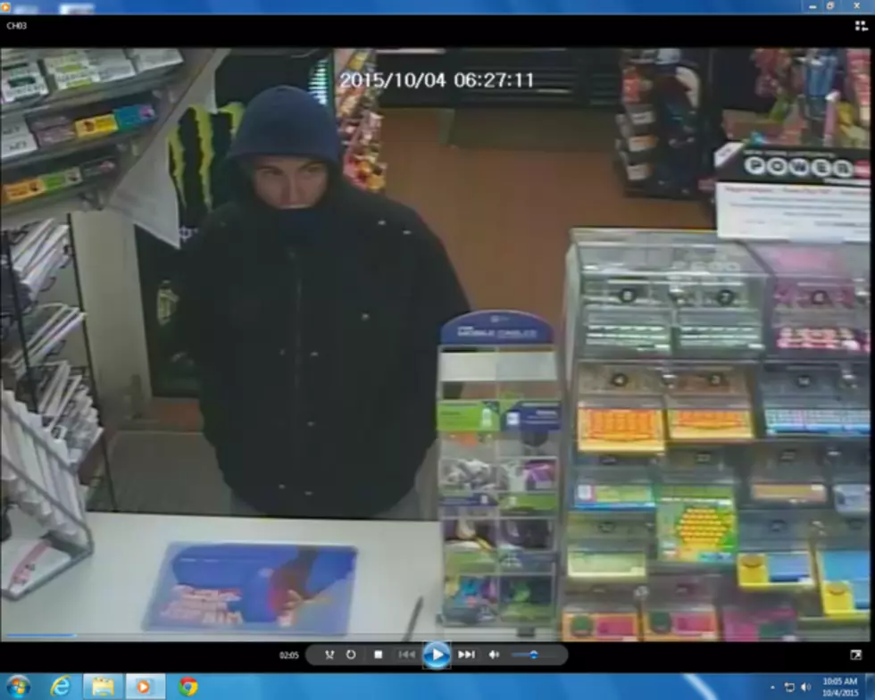 Rome Police Asking for Public&#8217;s Help Identifying Man Wanted in Connection with Kekis Citgo Robbery