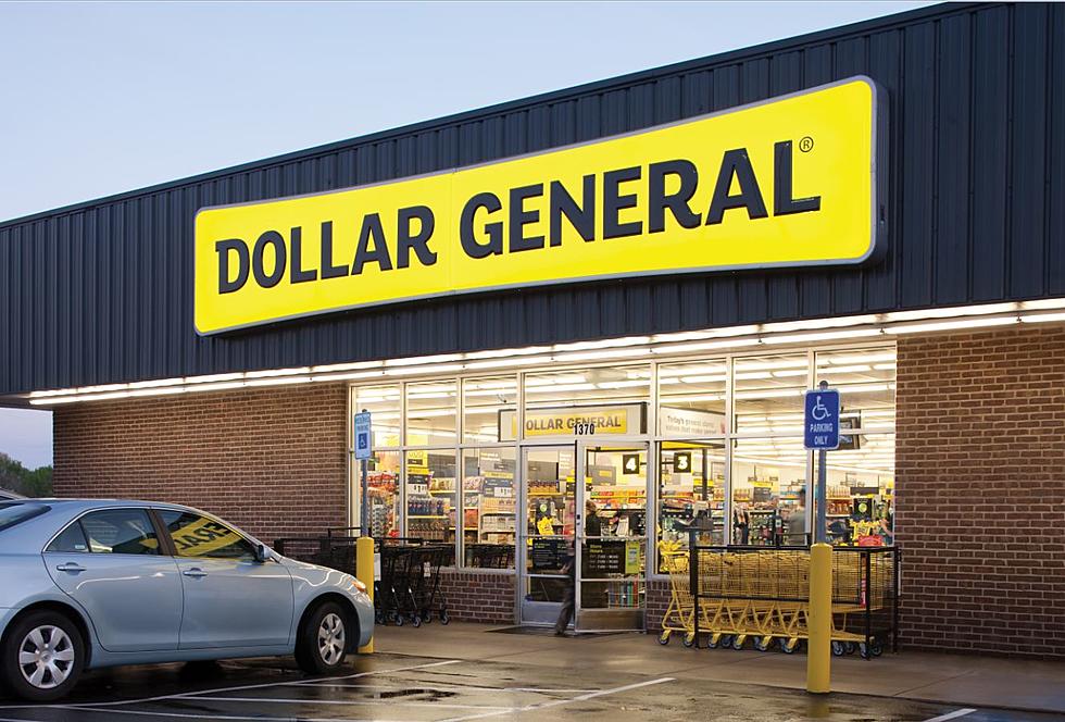 Dollar General To Create 340 New Jobs In New York In 2017